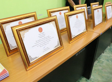 พิธีมอบเกียรติบัตรและเงินรางวัลกิจกรรมสหกรณ์นักเรียน ... พารามิเตอร์รูปภาพ 2